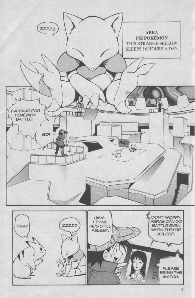 Dengeki Pikachu Chapter 4 page 6 - Chapter 4: Haunting My Dreams