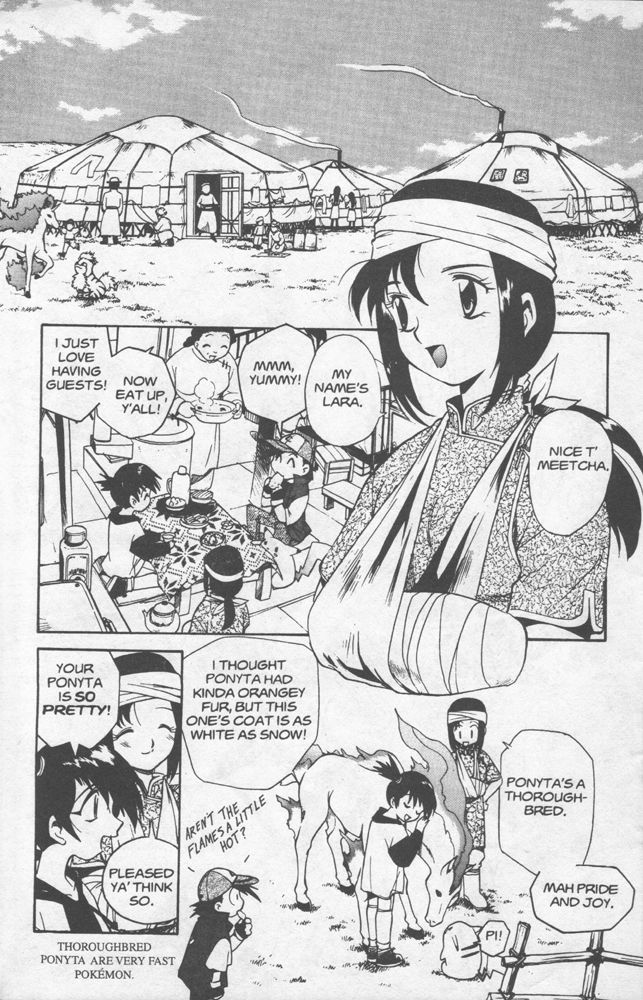Dengeki Pikachu Chapter 5 page 13 - Chapter 5: The Human Race and the Pokémon Race