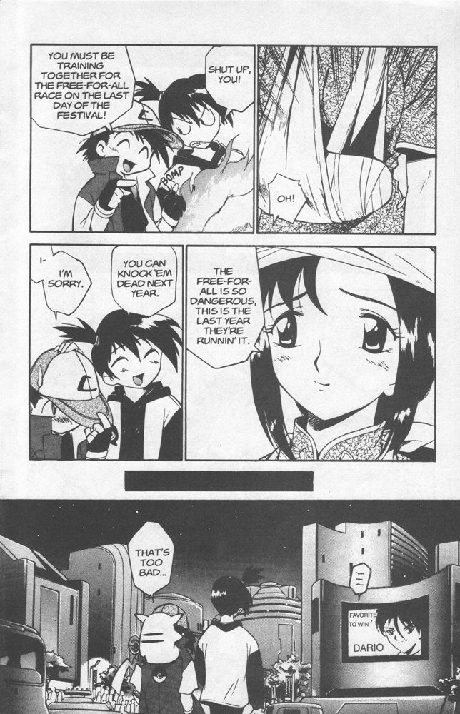 Dengeki Pikachu Chapter 5 page 14 - Chapter 5: The Human Race and the Pokémon Race