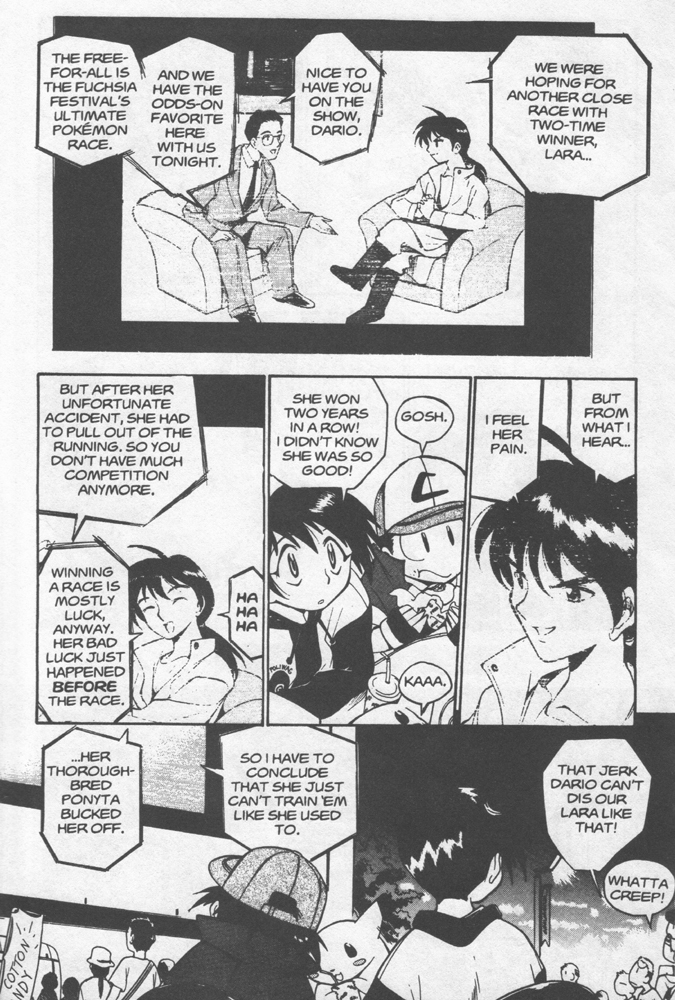 Dengeki Pikachu Chapter 5 page 15 - Chapter 5: The Human Race and the Pokémon Race