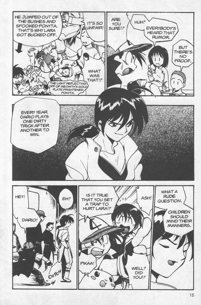 Dengeki Pikachu Chapter 5 page 16 - Chapter 5: The Human Race and the Pokémon Race