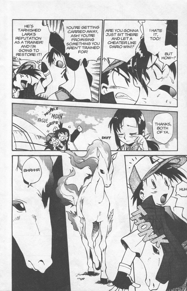 Dengeki Pikachu Chapter 5 page 18 - Chapter 5: The Human Race and the Pokémon Race