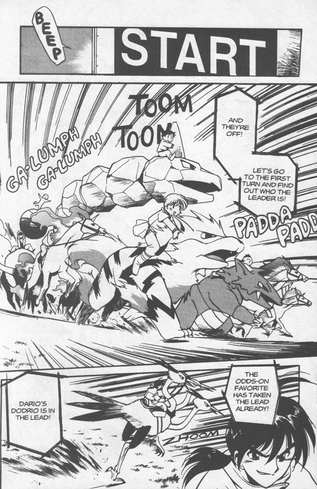 Dengeki Pikachu Chapter 5 page 23 - Chapter 5: The Human Race and the Pokémon Race