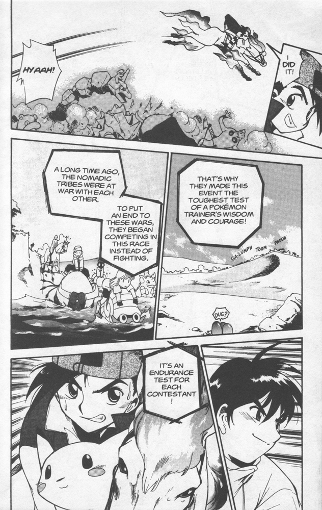 Dengeki Pikachu Chapter 5 page 26 - Chapter 5: The Human Race and the Pokémon Race