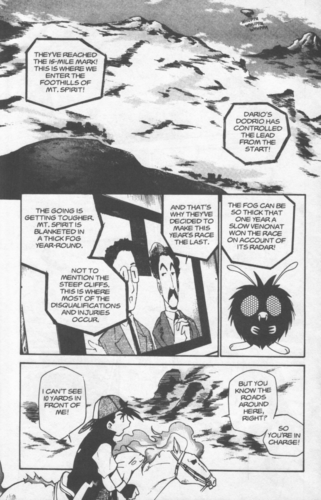 Dengeki Pikachu Chapter 5 page 27 - Chapter 5: The Human Race and the Pokémon Race