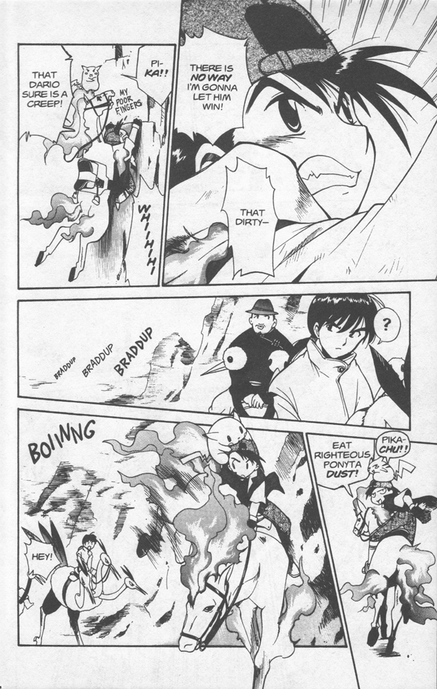 Dengeki Pikachu Chapter 5 page 30 - Chapter 5: The Human Race and the Pokémon Race