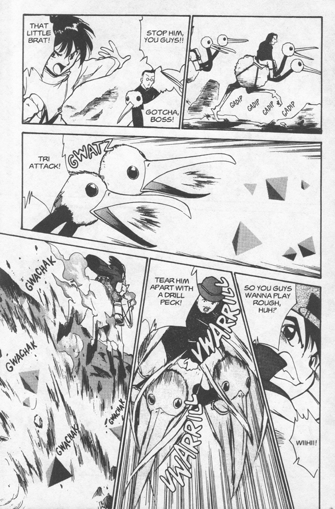 Dengeki Pikachu Chapter 5 page 31 - Chapter 5: The Human Race and the Pokémon Race