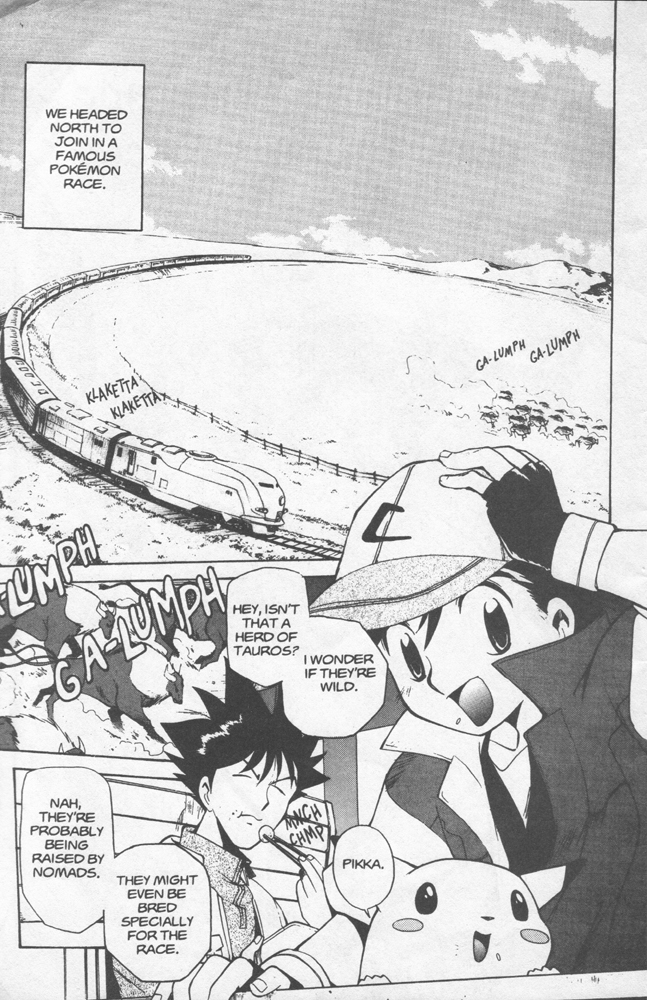 Dengeki Pikachu Chapter 5 page 5 - Chapter 5: The Human Race and the Pokémon Race