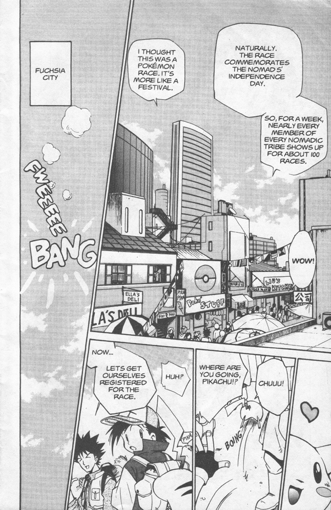 Dengeki Pikachu Chapter 5 page 6 - Chapter 5: The Human Race and the Pokémon Race