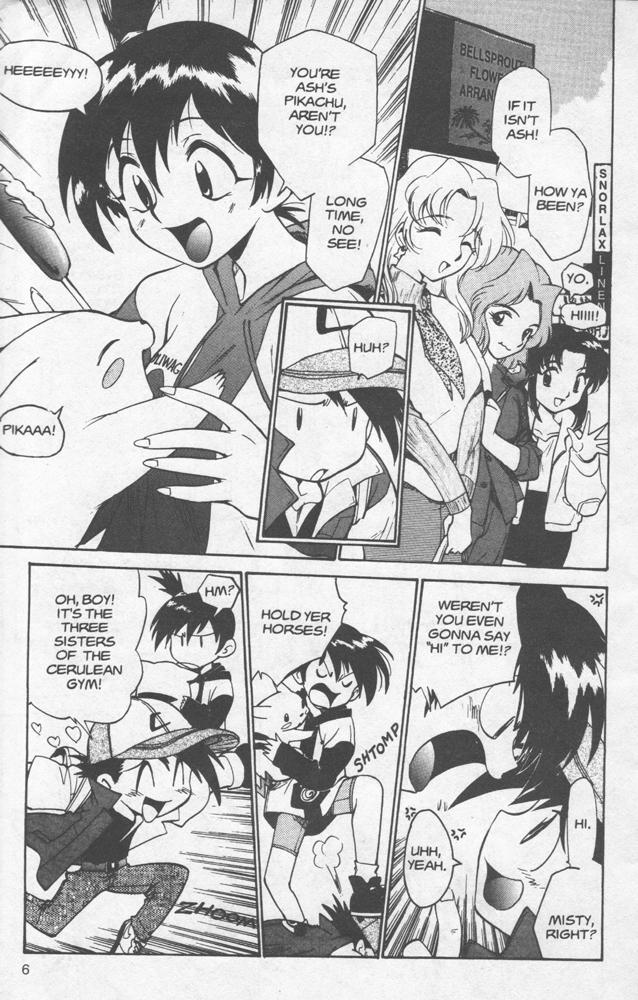 Dengeki Pikachu Chapter 5 page 7 - Chapter 5: The Human Race and the Pokémon Race