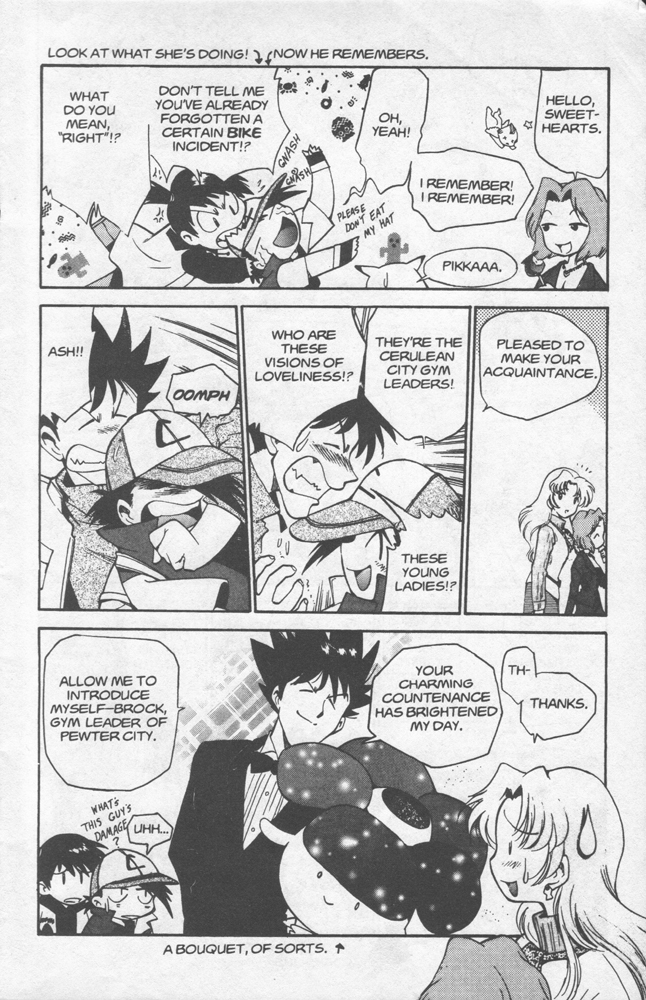 Dengeki Pikachu Chapter 5 page 8 - Chapter 5: The Human Race and the Pokémon Race