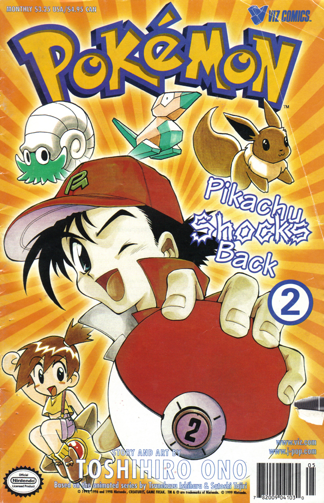 Dengeki Pikachu Chapter 6 page 1 - Chapter 6: To Evolve Or Not to Evolve, That Is the Question!