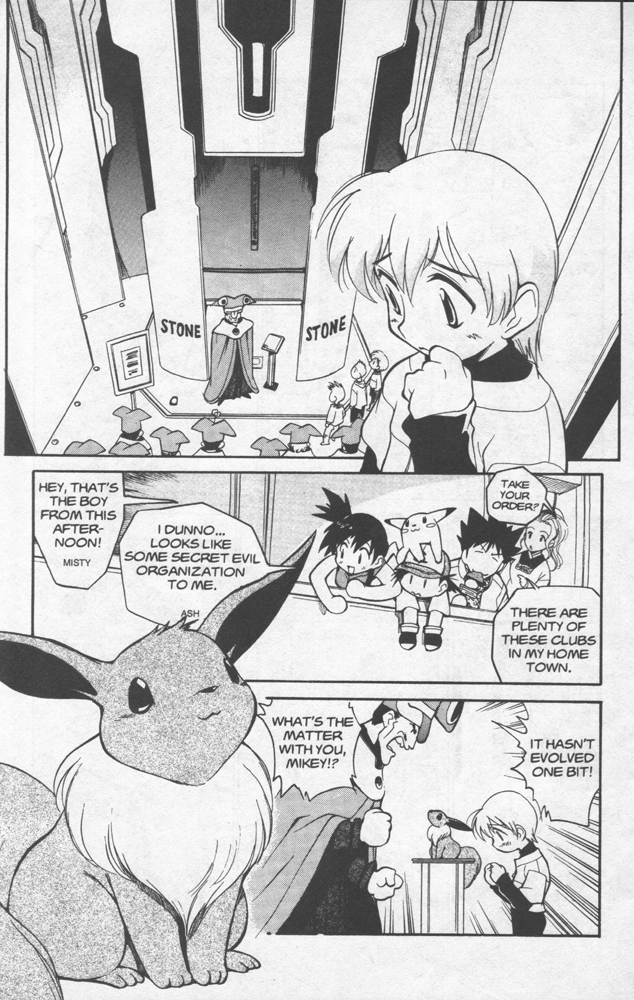 Dengeki Pikachu Chapter 6 page 15 - Chapter 6: To Evolve Or Not to Evolve, That Is the Question!