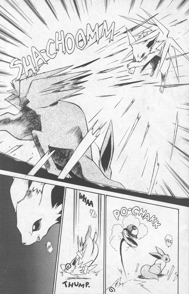 Dengeki Pikachu Chapter 6 page 37 - Chapter 6: To Evolve Or Not to Evolve, That Is the Question!