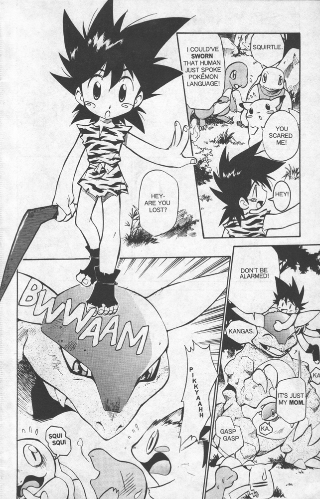 Dengeki Pikachu Chapter 7 page 14 - Chapter 7: Pikachu's Excellent Adventure