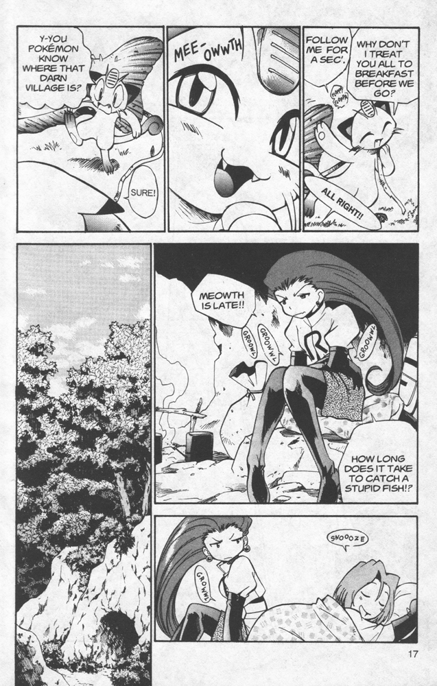Dengeki Pikachu Chapter 7 page 18 - Chapter 7: Pikachu's Excellent Adventure