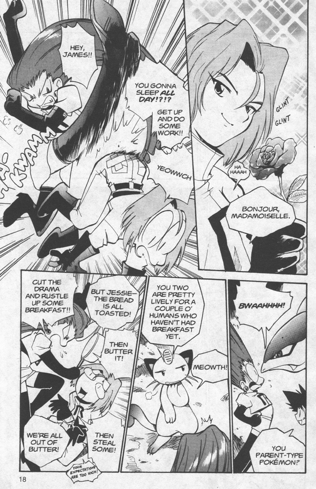 Dengeki Pikachu Chapter 7 page 19 - Chapter 7: Pikachu's Excellent Adventure