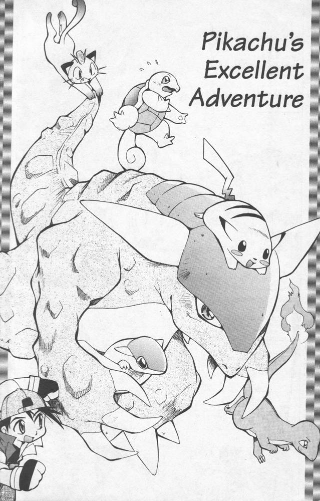 Dengeki Pikachu Chapter 7 page 2 - Chapter 7: Pikachu's Excellent Adventure