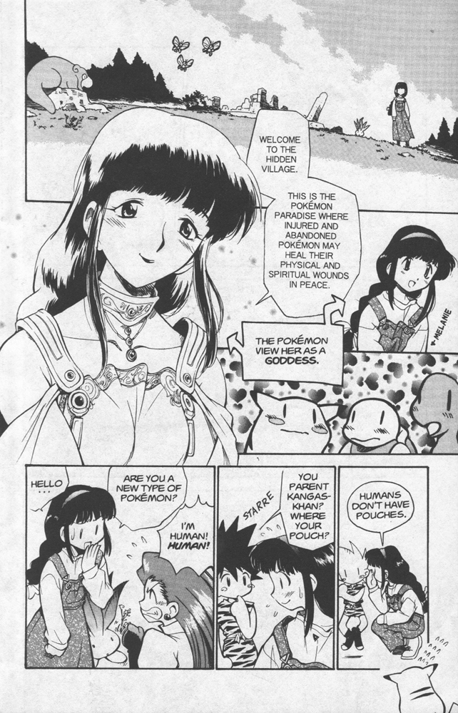 Dengeki Pikachu Chapter 7 page 24 - Chapter 7: Pikachu's Excellent Adventure