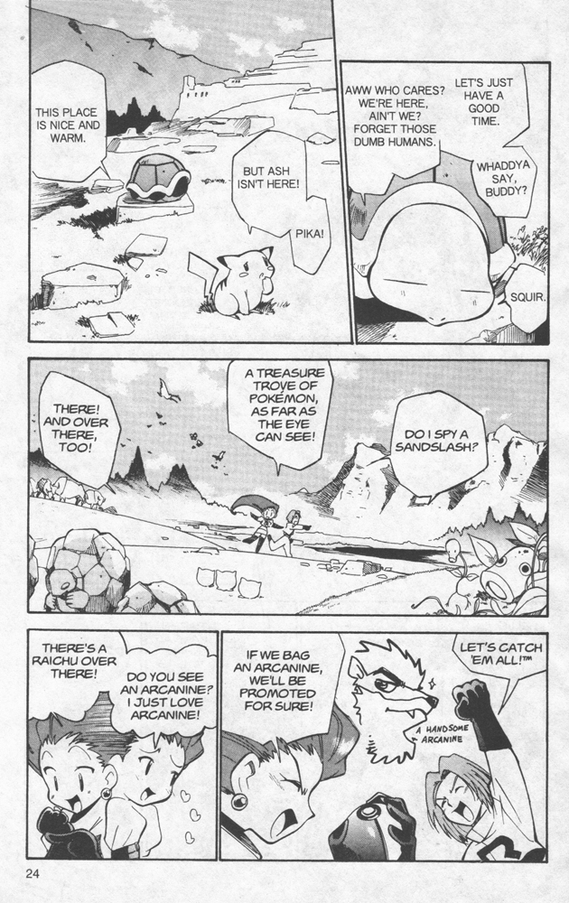 Dengeki Pikachu Chapter 7 page 25 - Chapter 7: Pikachu's Excellent Adventure