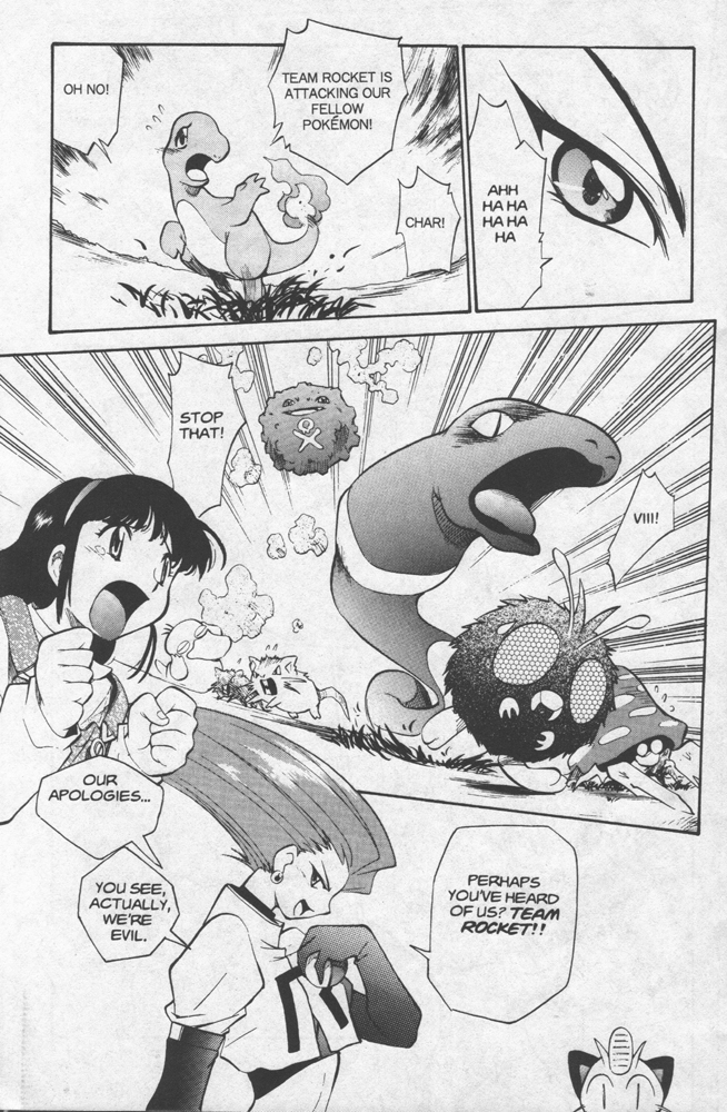Dengeki Pikachu Chapter 7 page 27 - Chapter 7: Pikachu's Excellent Adventure