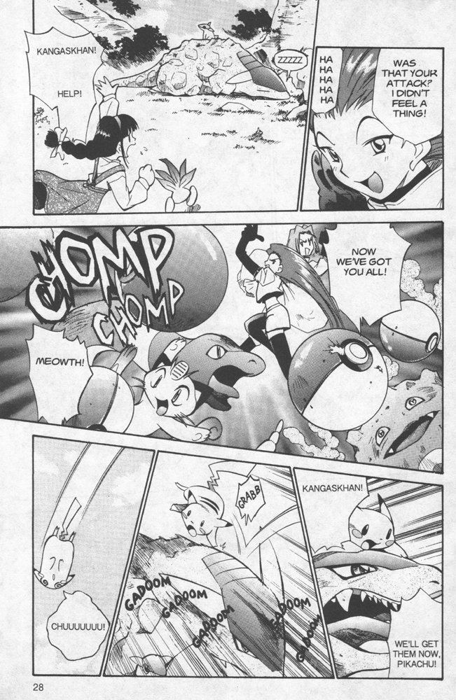 Dengeki Pikachu Chapter 7 page 29 - Chapter 7: Pikachu's Excellent Adventure