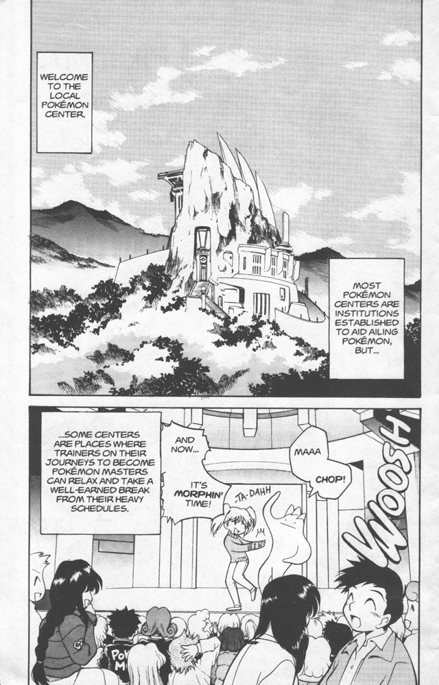 Dengeki Pikachu Chapter 7 page 3 - Chapter 7: Pikachu's Excellent Adventure