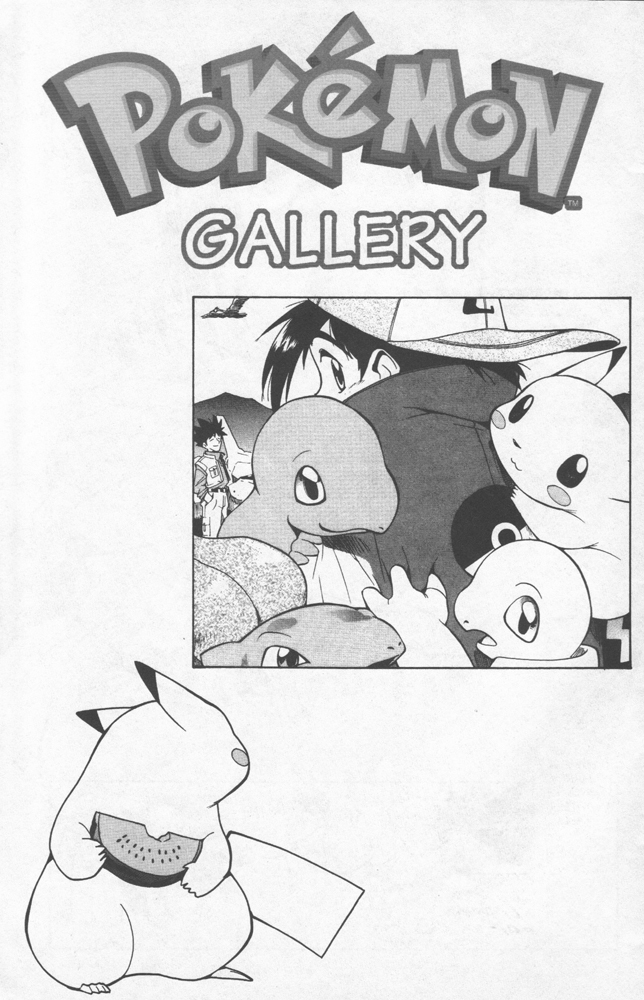 Dengeki Pikachu Chapter 7 page 37 - Chapter 7: Pikachu's Excellent Adventure