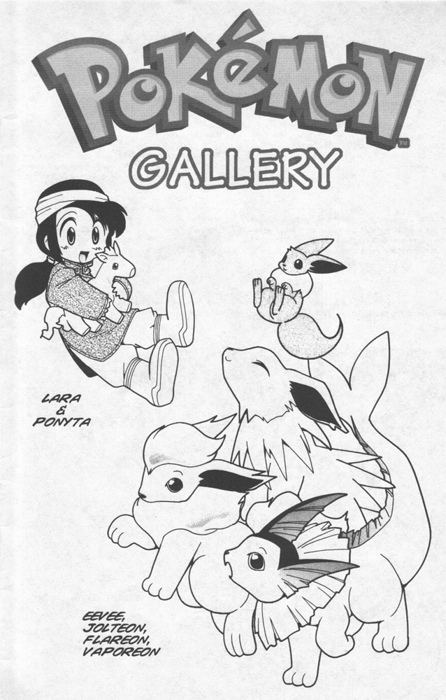 Dengeki Pikachu Chapter 7 page 38 - Chapter 7: Pikachu's Excellent Adventure