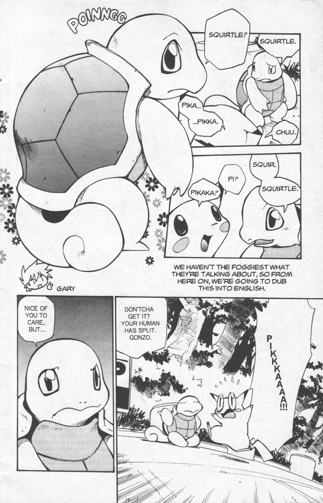 Dengeki Pikachu Chapter 7 page 8 - Chapter 7: Pikachu's Excellent Adventure