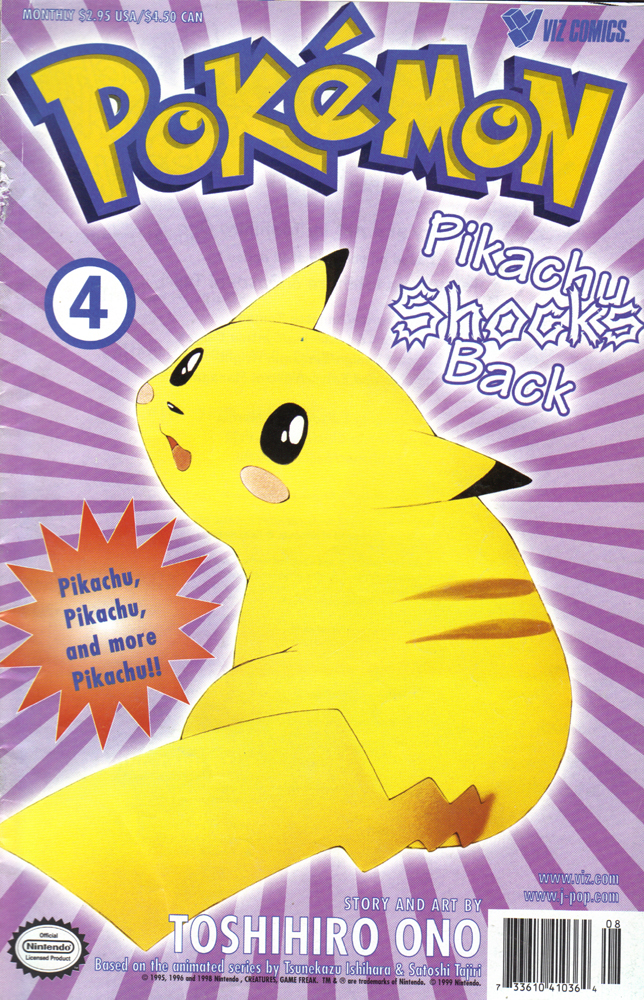 Dengeki Pikachu Chapter 8 page 1 - Chapter 8: You Gotta Have Friends