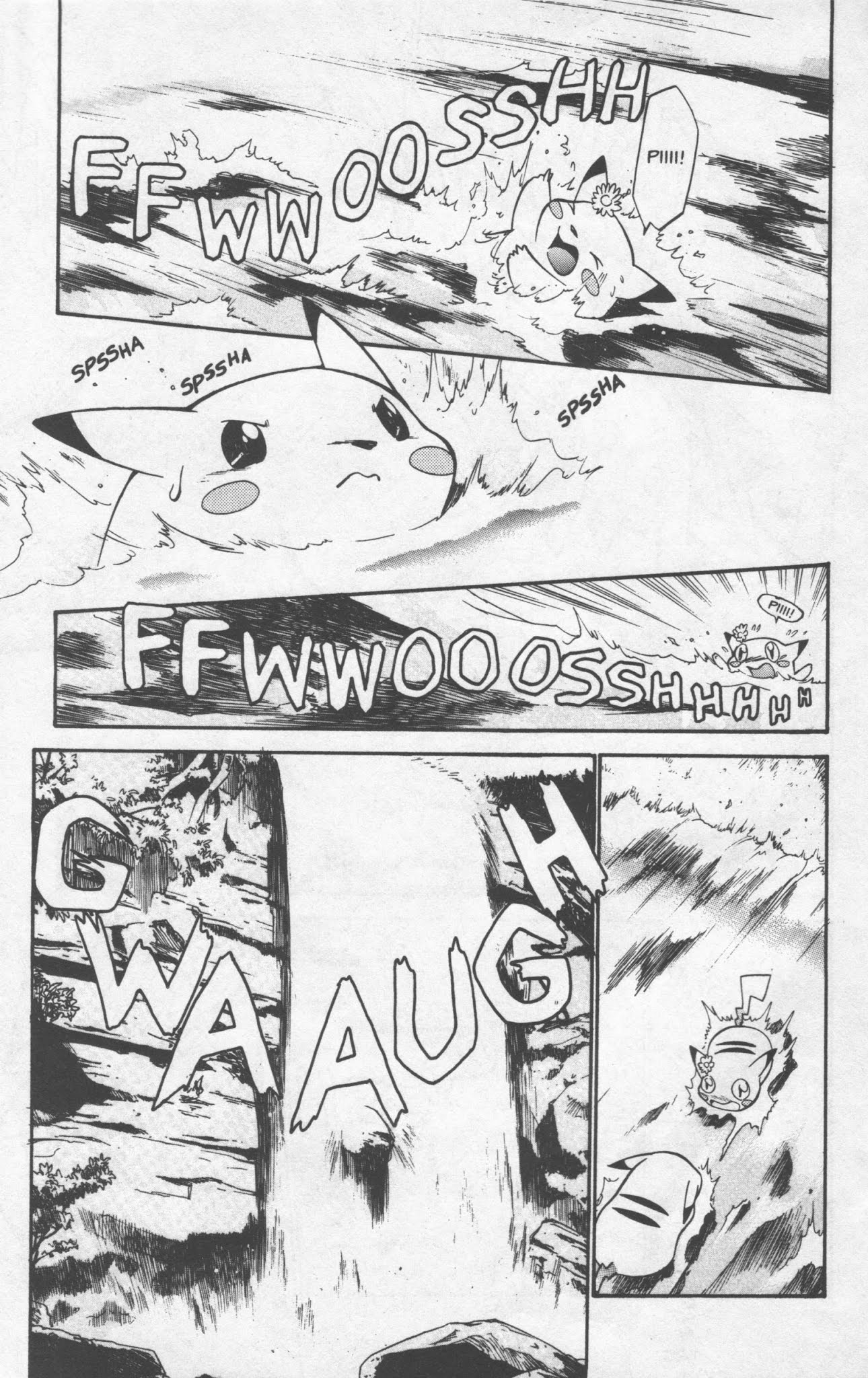 Dengeki Pikachu Chapter 8 page 11 - Chapter 8: You Gotta Have Friends