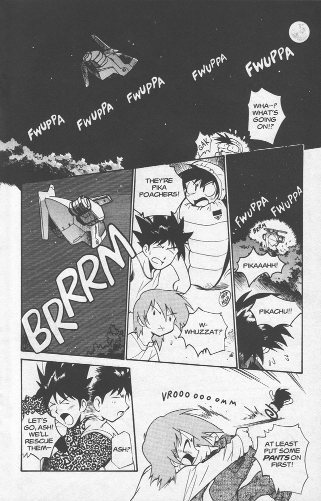 Dengeki Pikachu Chapter 8 page 20 - Chapter 8: You Gotta Have Friends
