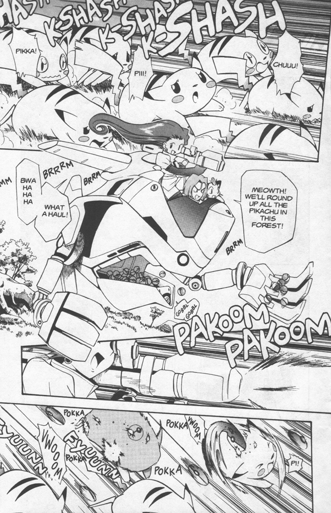 Dengeki Pikachu Chapter 8 page 21 - Chapter 8: You Gotta Have Friends