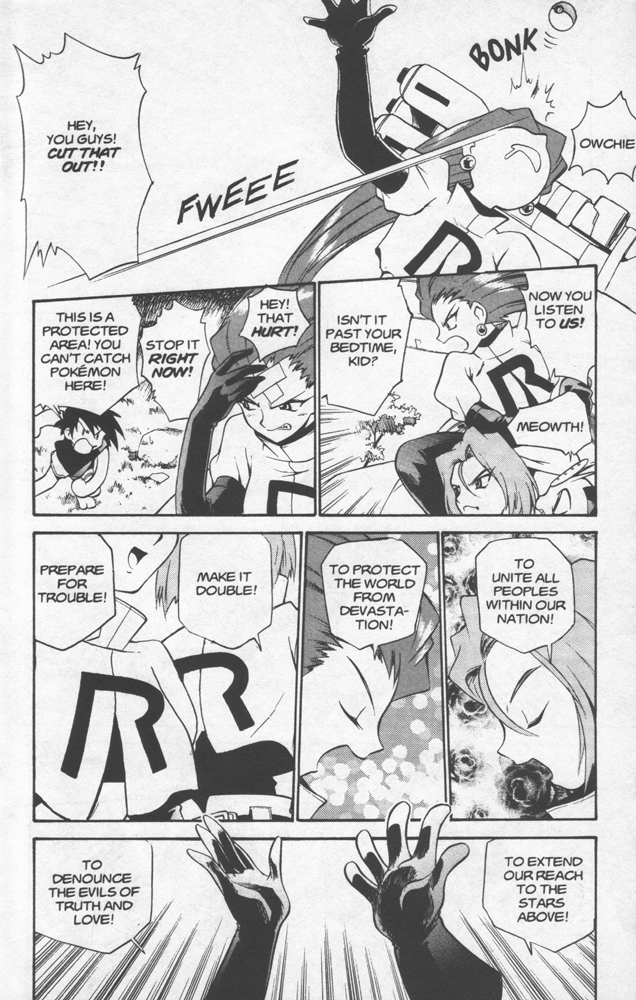Dengeki Pikachu Chapter 8 page 22 - Chapter 8: You Gotta Have Friends
