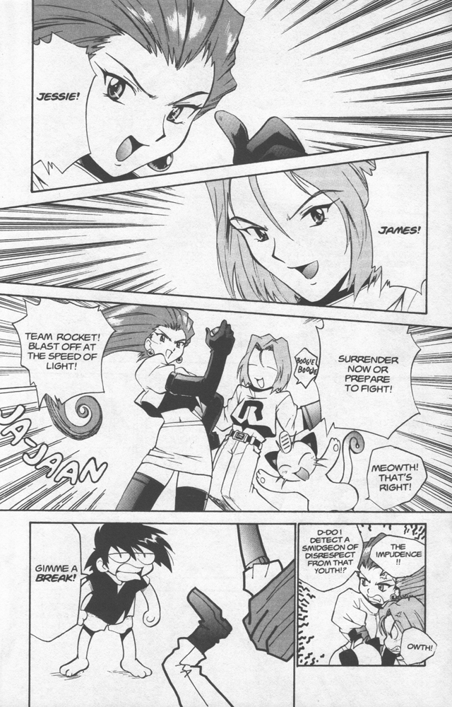 Dengeki Pikachu Chapter 8 page 23 - Chapter 8: You Gotta Have Friends