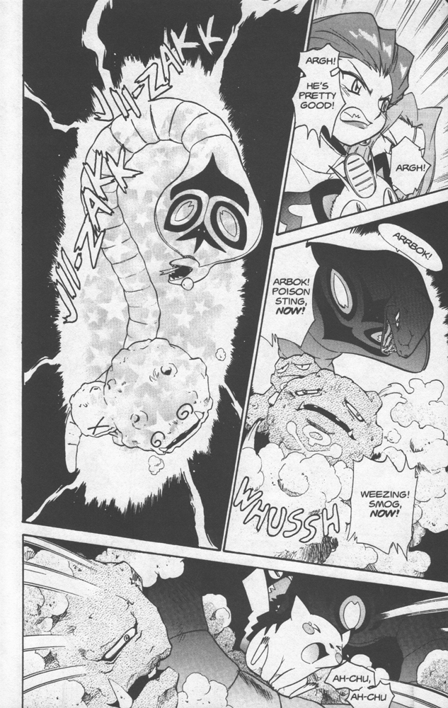 Dengeki Pikachu Chapter 8 page 28 - Chapter 8: You Gotta Have Friends