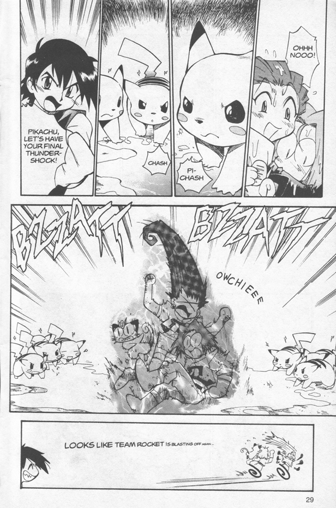Dengeki Pikachu Chapter 8 page 30 - Chapter 8: You Gotta Have Friends