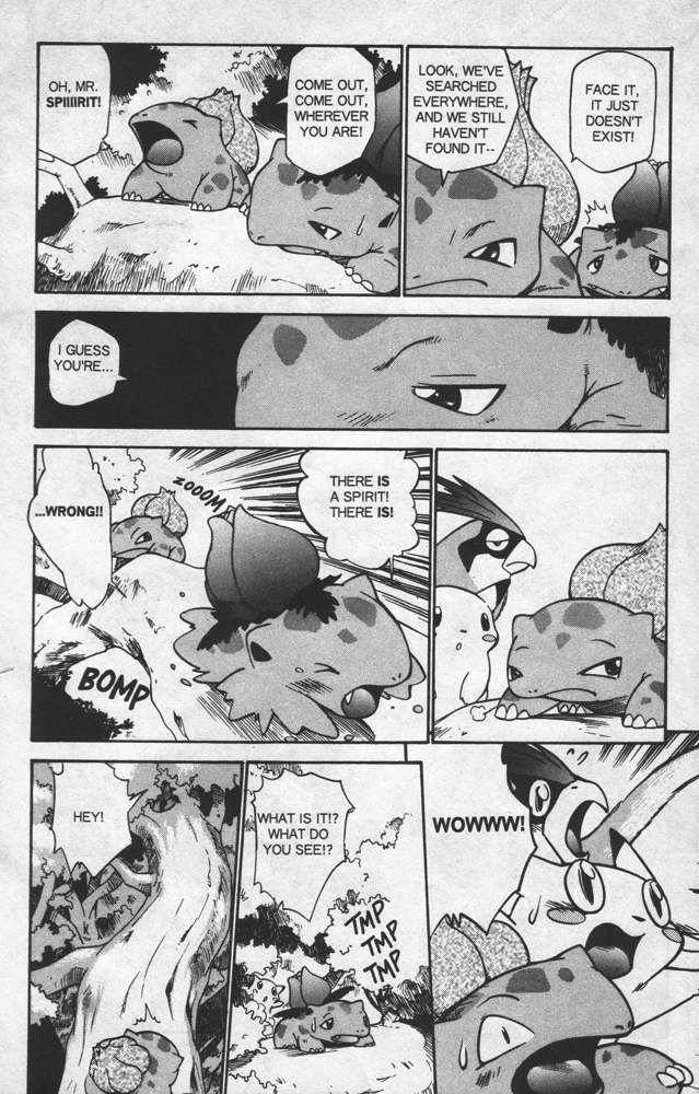 Dengeki Pikachu Chapter 9 page 10 - Chapter 9: I'm Your Venusaur