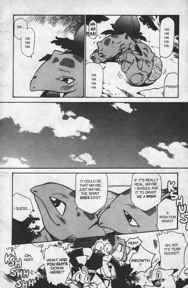 Dengeki Pikachu Chapter 9 page 12 - Chapter 9: I'm Your Venusaur
