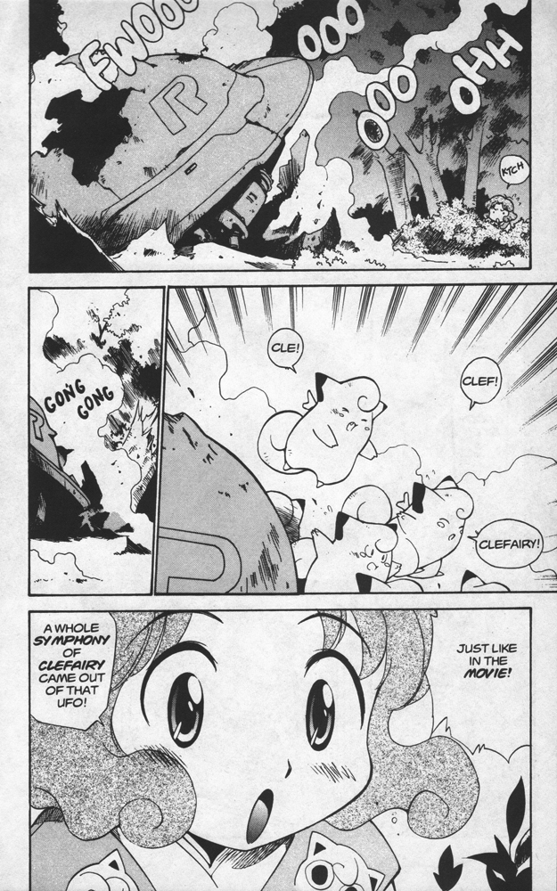 Dengeki Pikachu Chapter 9 page 22 - Chapter 9: I'm Your Venusaur