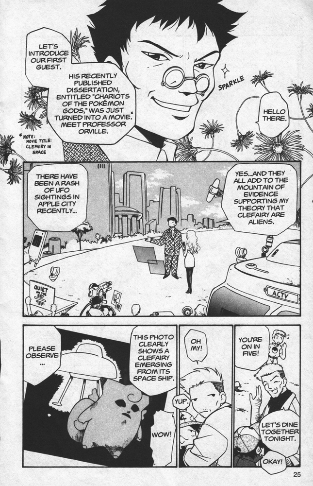 Dengeki Pikachu Chapter 9 page 26 - Chapter 9: I'm Your Venusaur