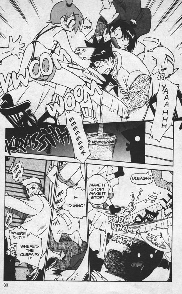 Dengeki Pikachu Chapter 9 page 31 - Chapter 9: I'm Your Venusaur