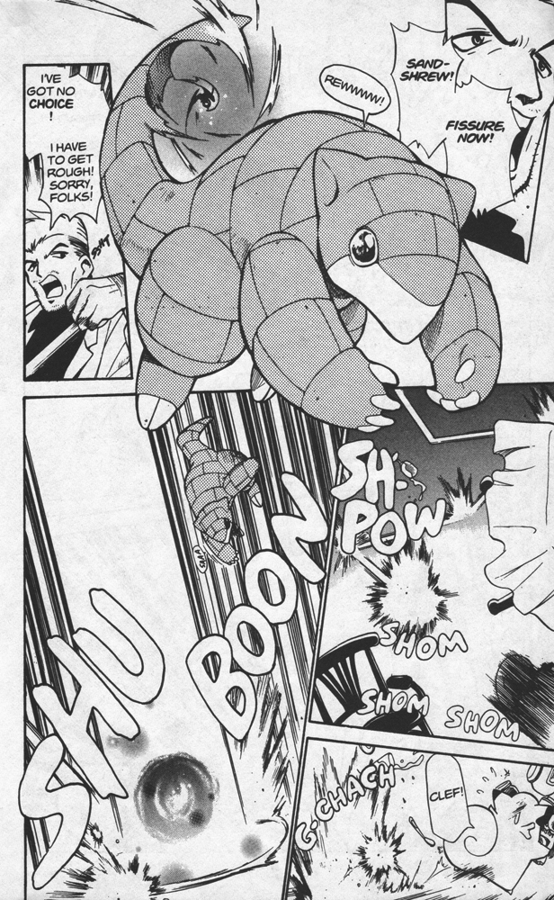 Dengeki Pikachu Chapter 9 page 32 - Chapter 9: I'm Your Venusaur