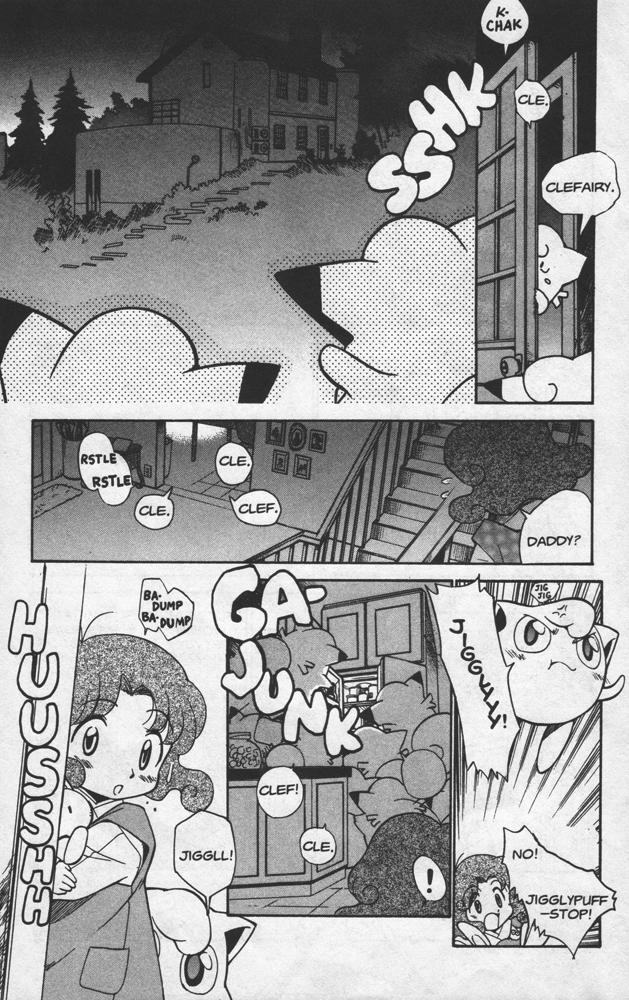 Dengeki Pikachu Chapter 9 page 35 - Chapter 9: I'm Your Venusaur