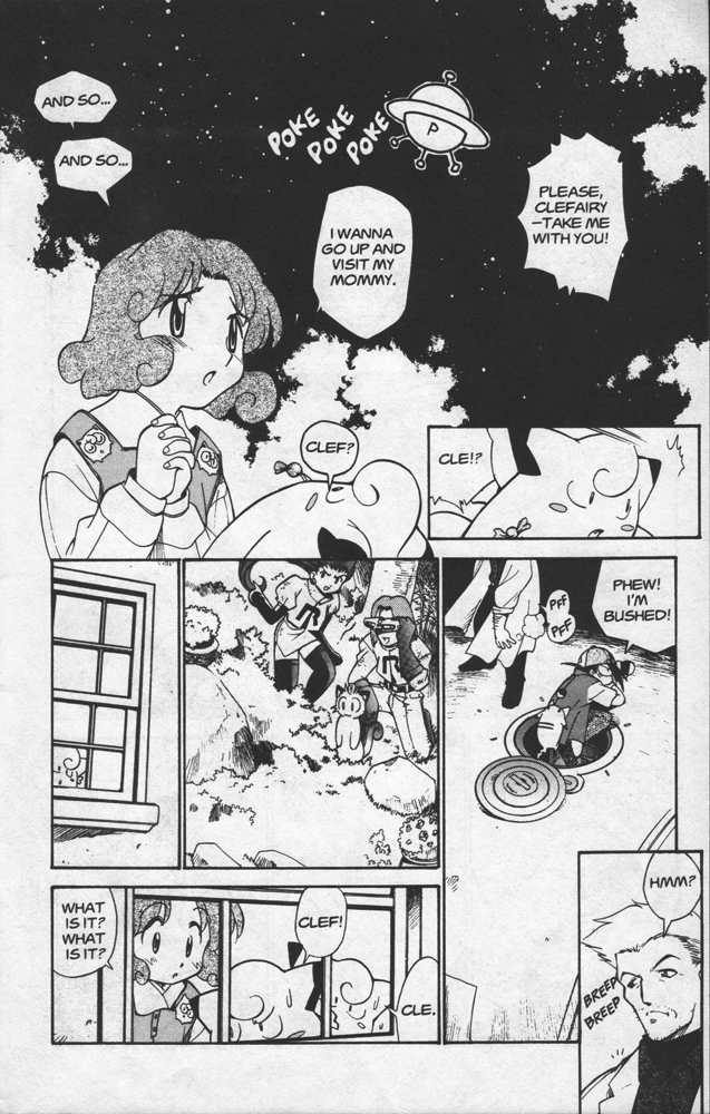 Dengeki Pikachu Chapter 9 page 42 - Chapter 9: I'm Your Venusaur
