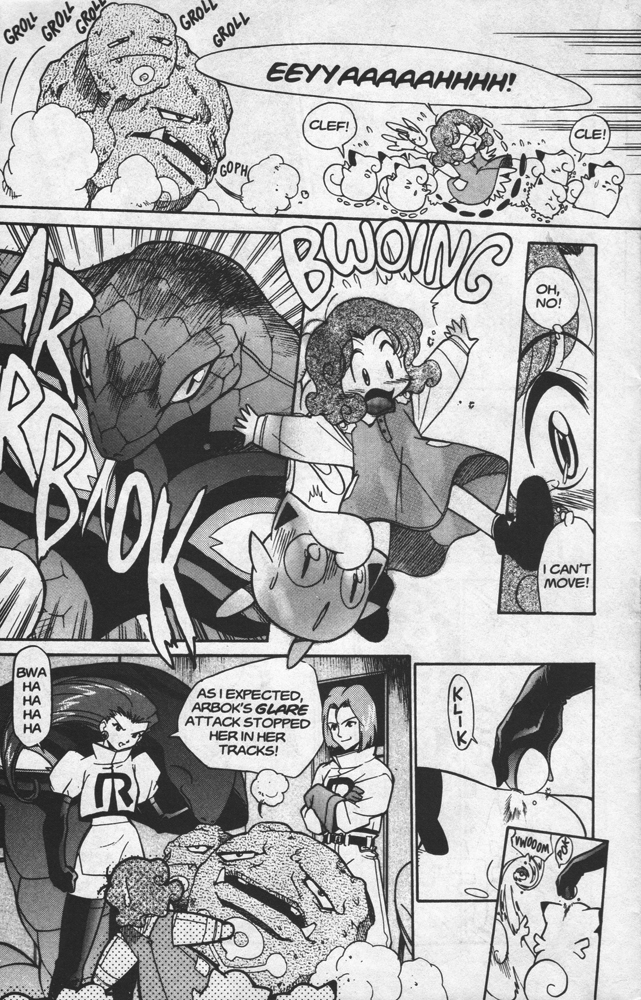 Dengeki Pikachu Chapter 9 page 45 - Chapter 9: I'm Your Venusaur