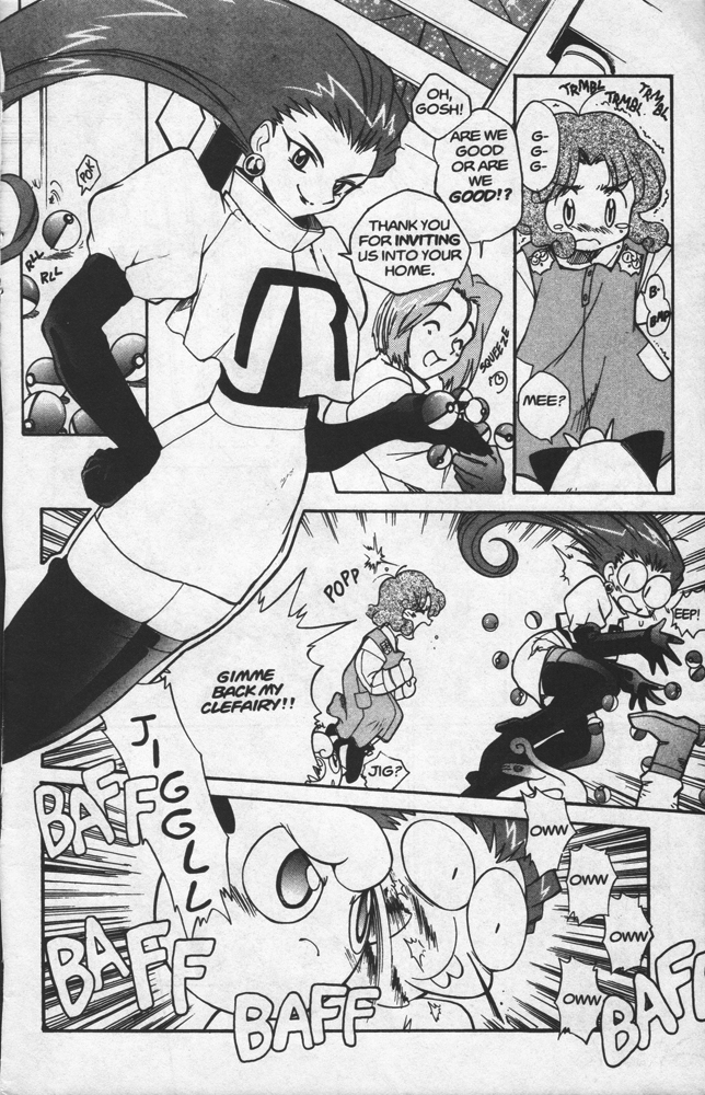 Dengeki Pikachu Chapter 9 page 46 - Chapter 9: I'm Your Venusaur