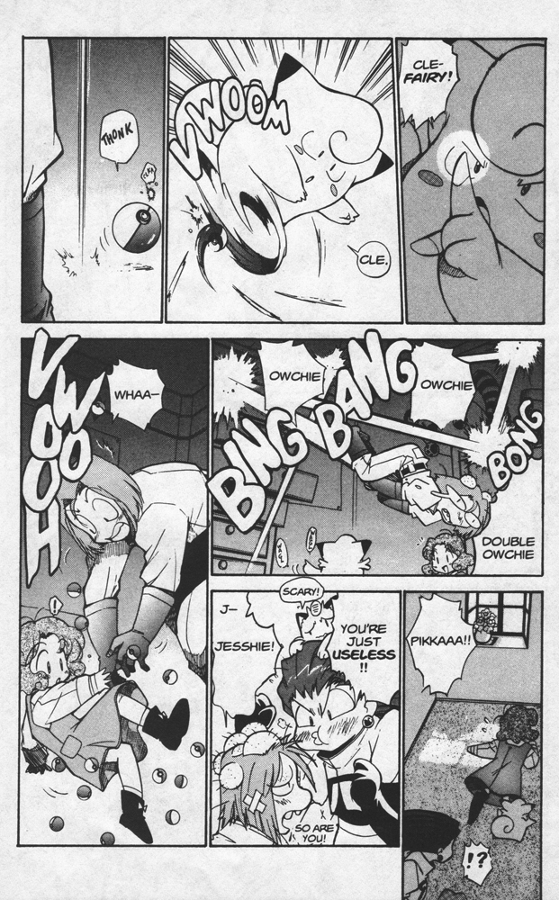 Dengeki Pikachu Chapter 9 page 48 - Chapter 9: I'm Your Venusaur