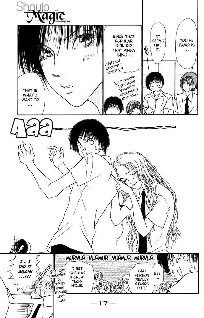 Dengenki Love Machine Chapter 1 page 17 - Chapter 1 : Electrical Shock Love Machine